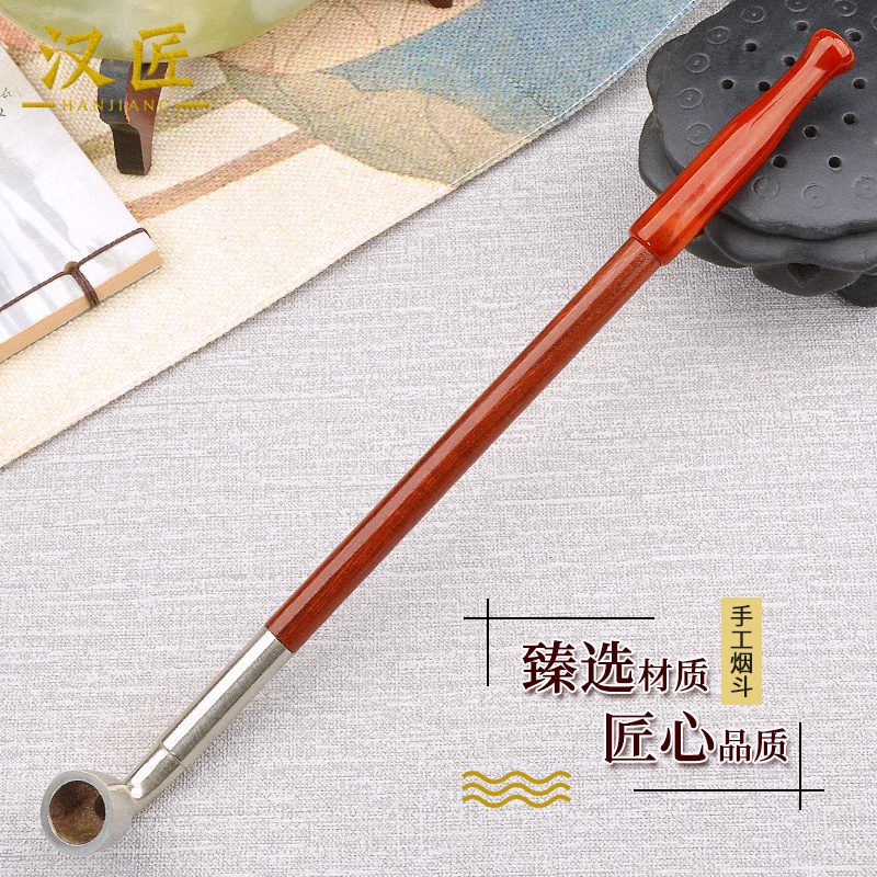 汉匠加长玉石玛瑙烟嘴老式手工红檀杆白铜旱烟袋锅子男士烟斗