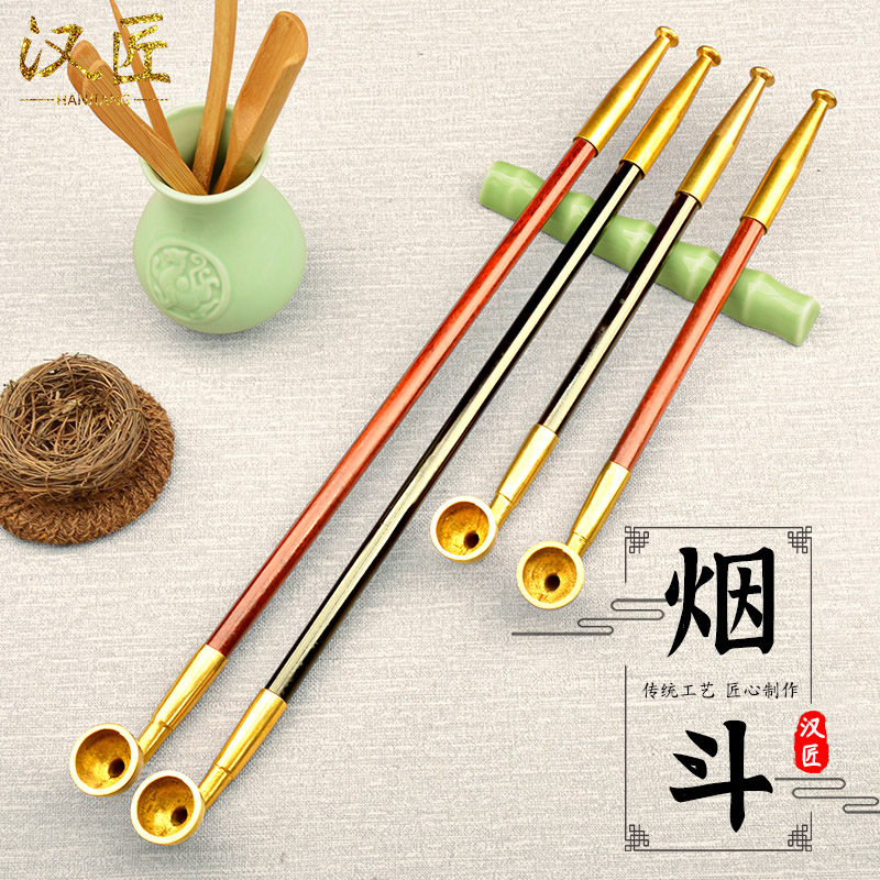 传统老式手工男士烟斗旱烟袋锅子加粗红檀木紫光檀烟杆加大烟锅