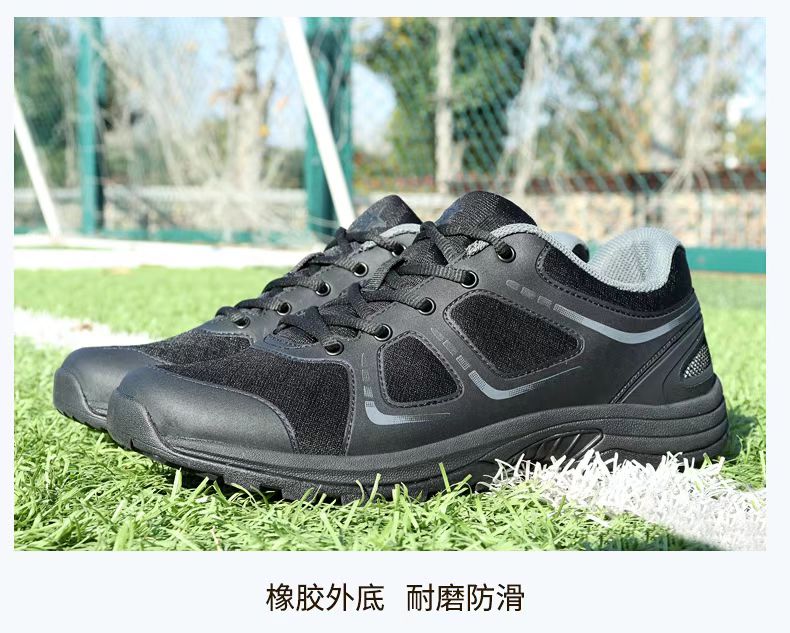 跑鞋体能鞋黑色运动鞋春秋橡胶夏季透气轻便轻跑步鞋跑鞋春夏减震