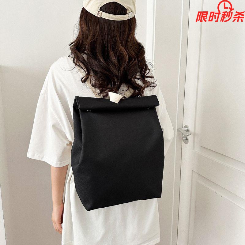 DDD4美式爆款色系双肩纸袋背包大容量外出耐用背双肩纸袋背包