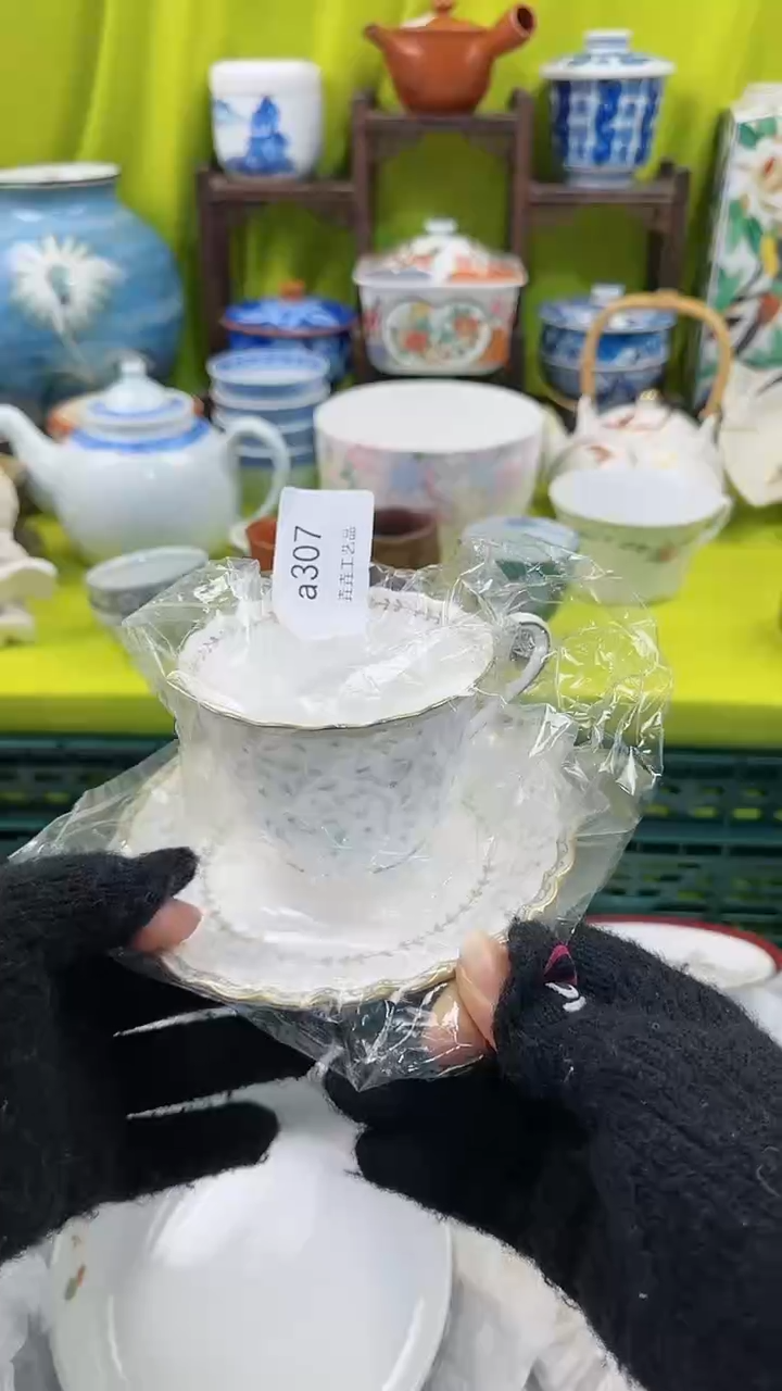 【闪购商品】密胺瓷片a307
