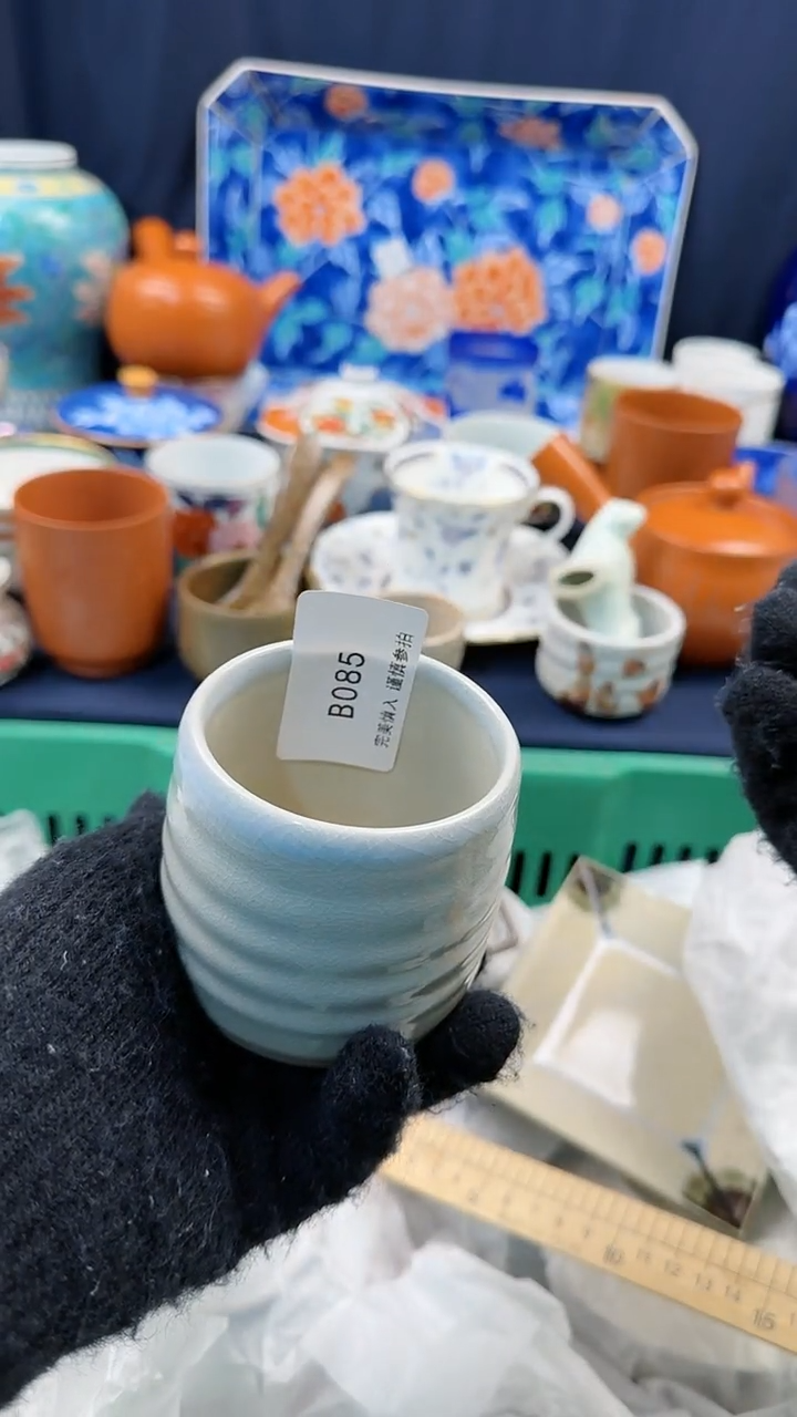 【闪购商品】密胺瓷片B085