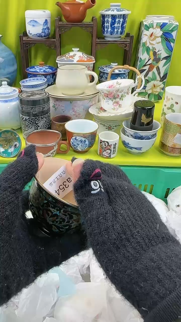 【闪购商品】密胺瓷片a354