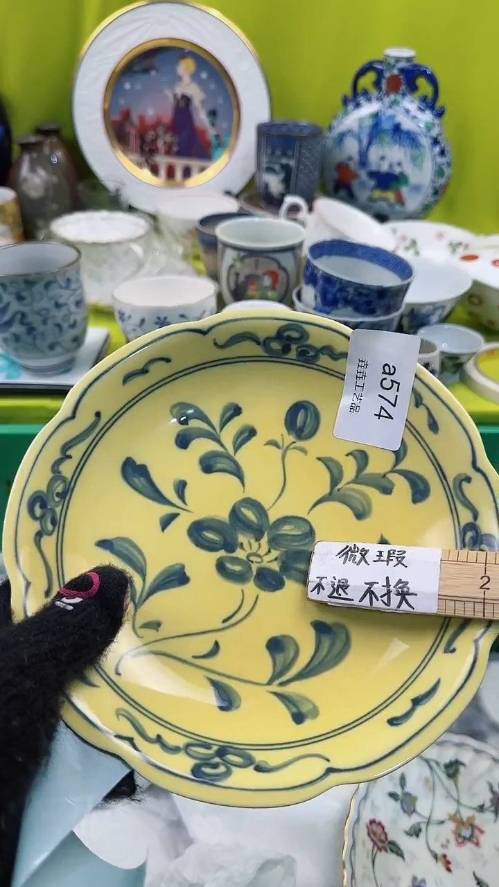【闪购商品】密胺瓷片a574