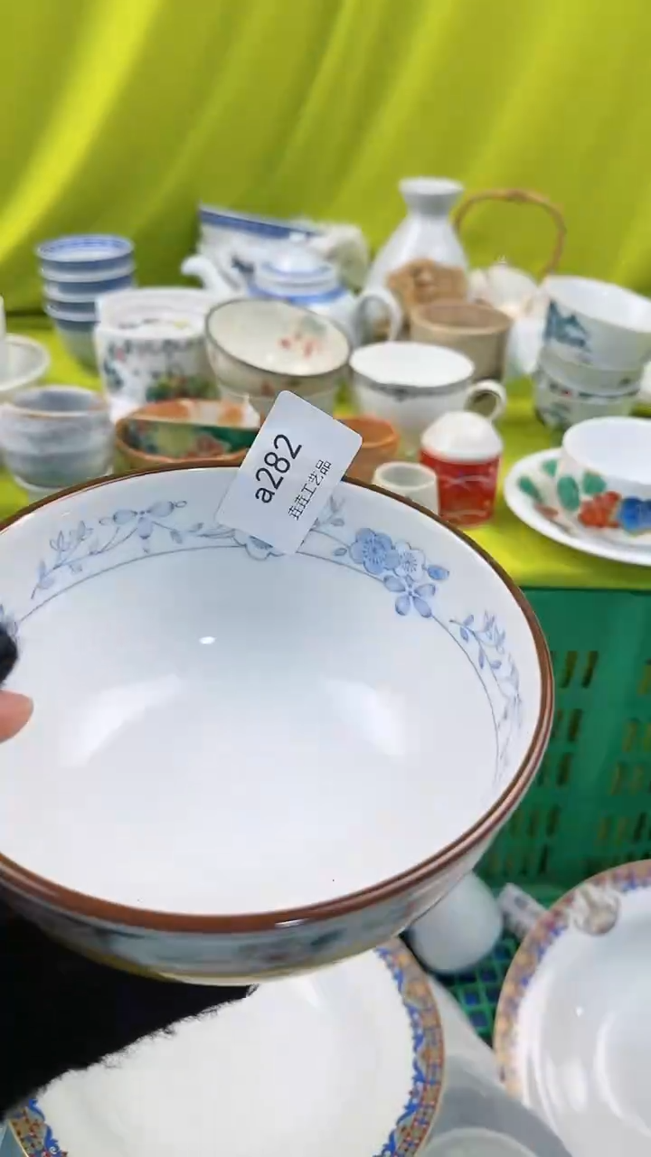 【闪购商品】密胺瓷片a282