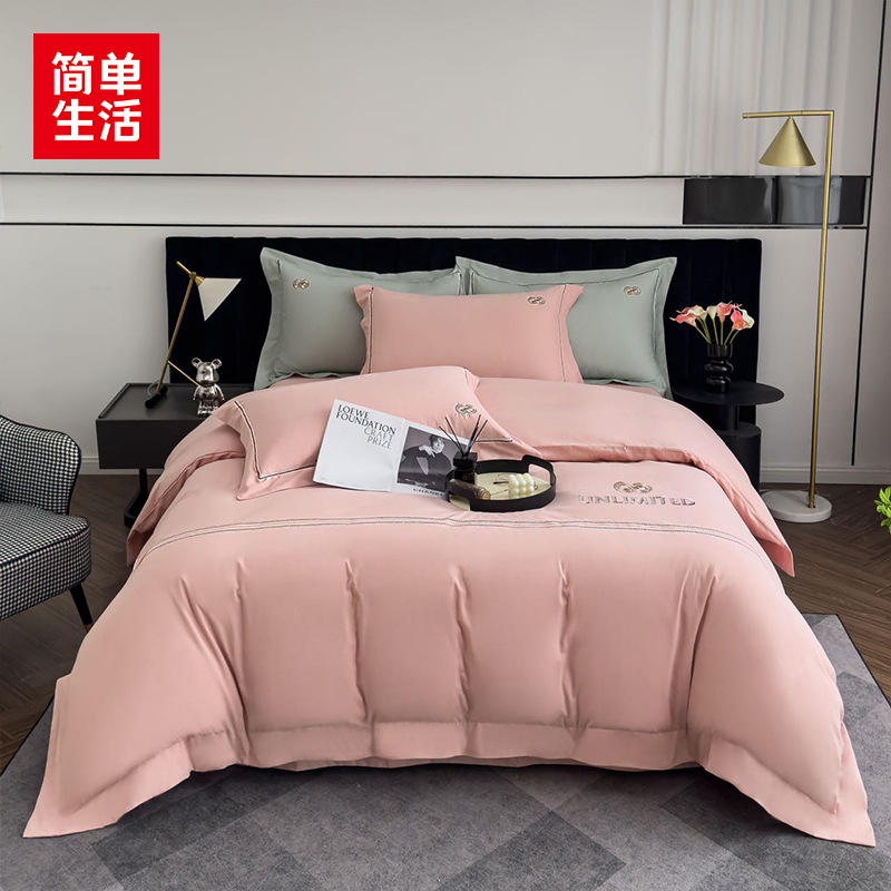 珍品贡棉绣花床单四件套 3421