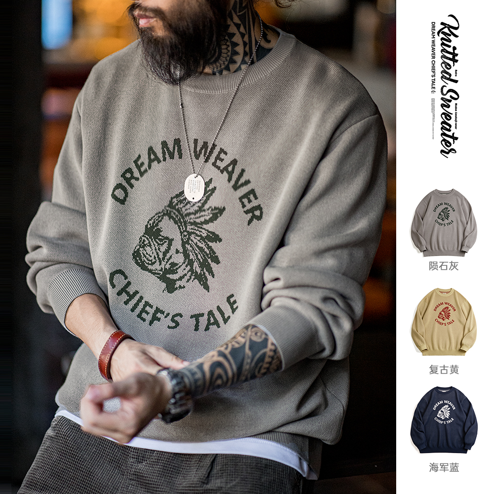 马登工装美式复古仿亚麻字母撞色毛衣阿美咔叽套头圆领针织衫男春