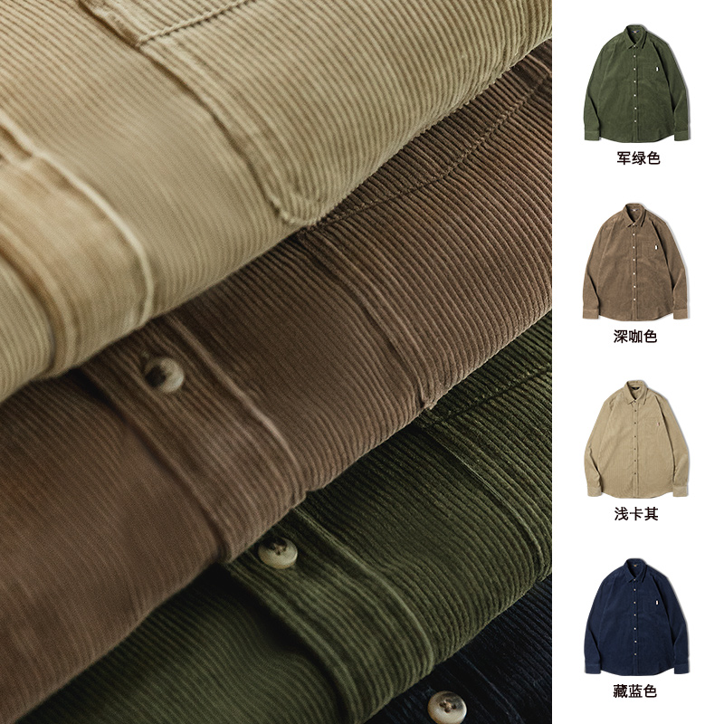 马登工装美式休闲灯芯绒长袖衬衫修身叠穿内搭外套条绒寸衣男丁夏