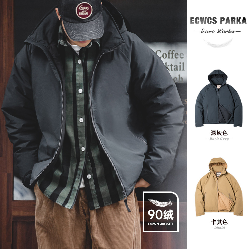 马登工装美式复古90鸭绒羽绒服防风保暖穿搭连帽外套防寒服男冬季