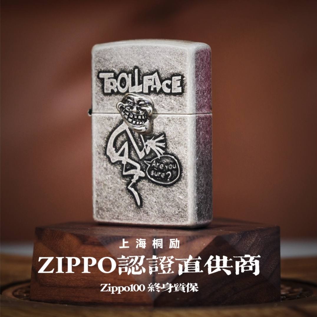 ZIPPO 打火机太仓版LL-OT200.19-0009-C01   暴走大头男士防风