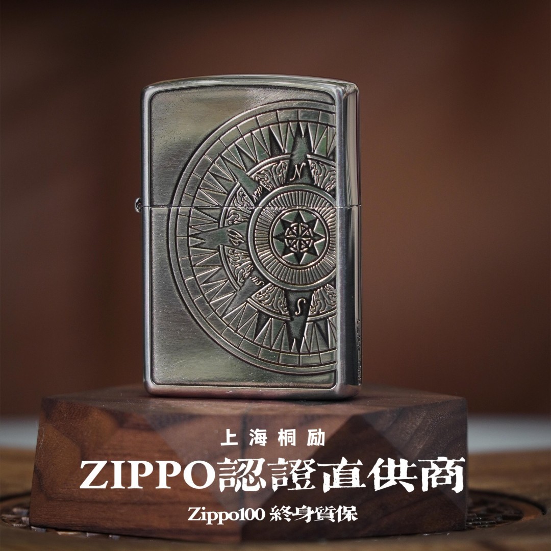 ZIPPO打火机日版原版ZBT-3-101B 航海图半罗盘(银色)男士防风原装