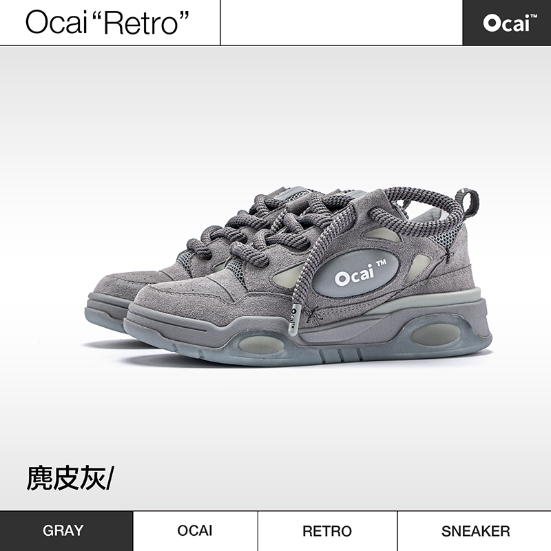 Ocai RETRO 灰荧光面包鞋麂 皮灰色时尚设计板鞋情侣
