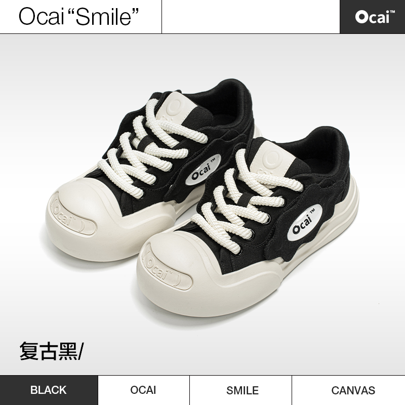 【复古黑】Ocai smile开口笑帆布鞋百搭时尚黑武士低帮休闲增高板鞋