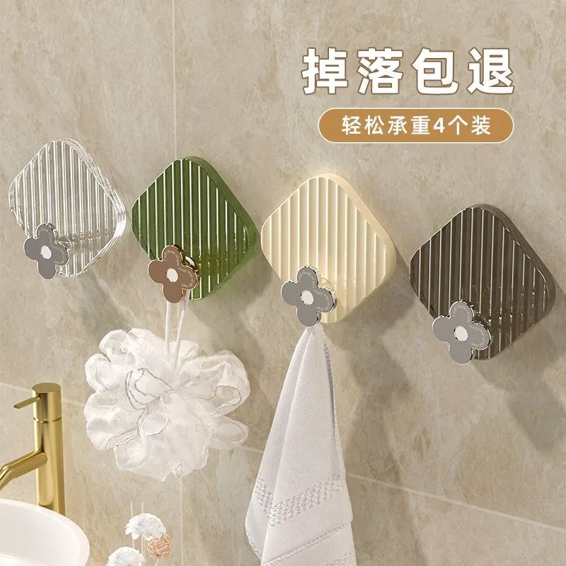 轻奢挂钩粘胶强力承重免打孔粘钩卫生间墙壁毛巾门后浴室无痕粘贴
