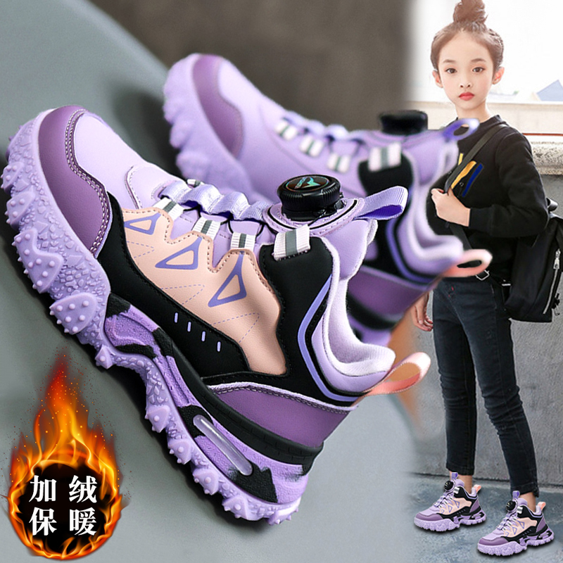 回力潮品童鞋童鞋女童二棉鞋儿童加绒保暖运动鞋旋转扣老爹鞋女孩