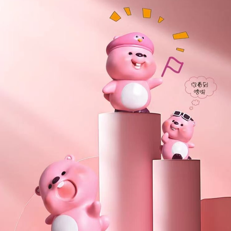 【直播拆】小海狸开心日常系列潮玩盲盒