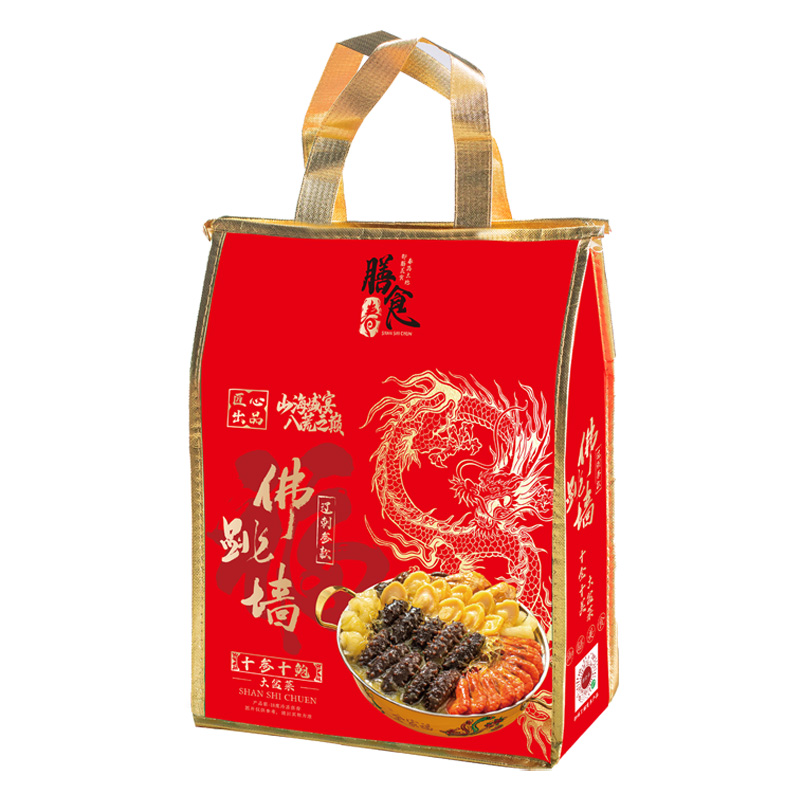3大盆菜铝膜礼盒