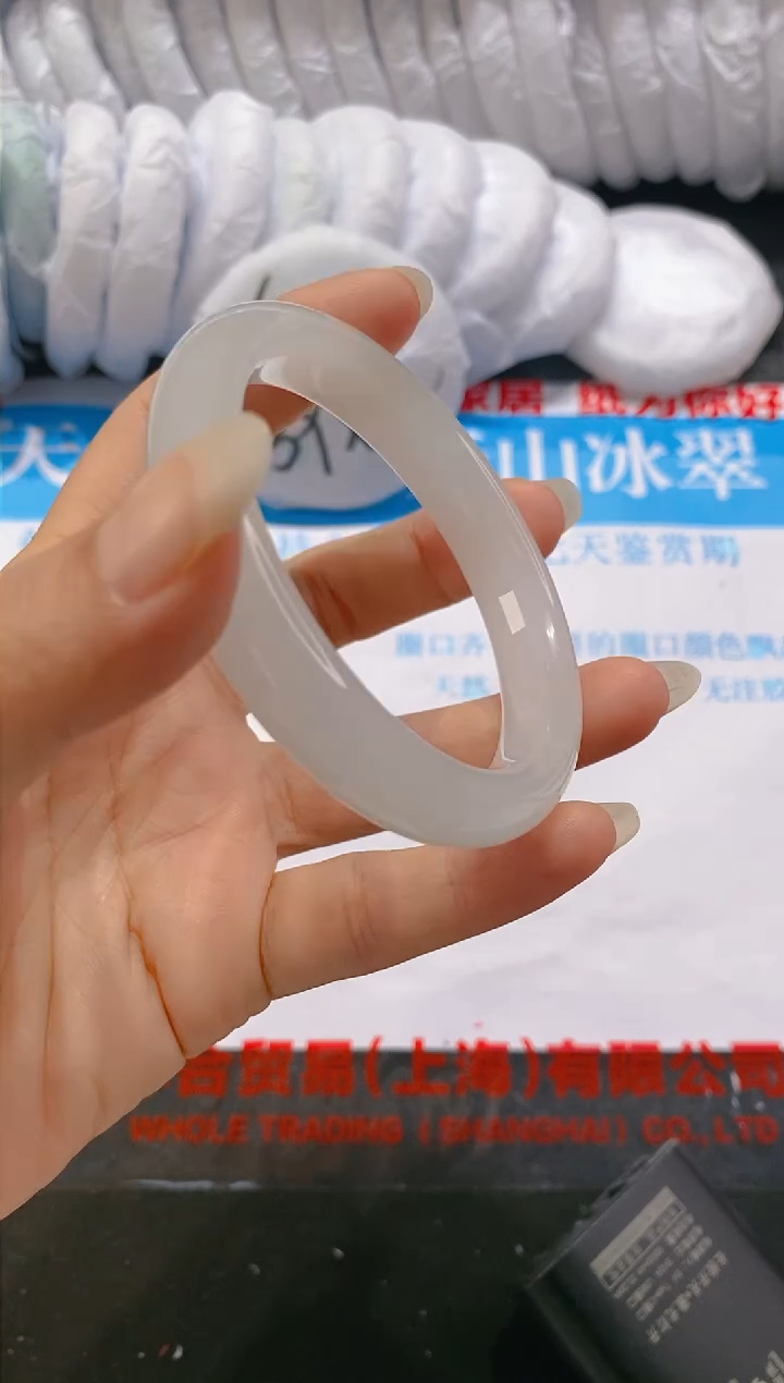 【闪购商品】石英质玉手镯未镶嵌397-56.3