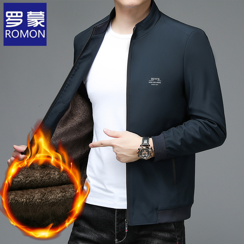 罗蒙2023外套男加绒加厚冬季夹克立领中老年人男装爸爸装休闲外套