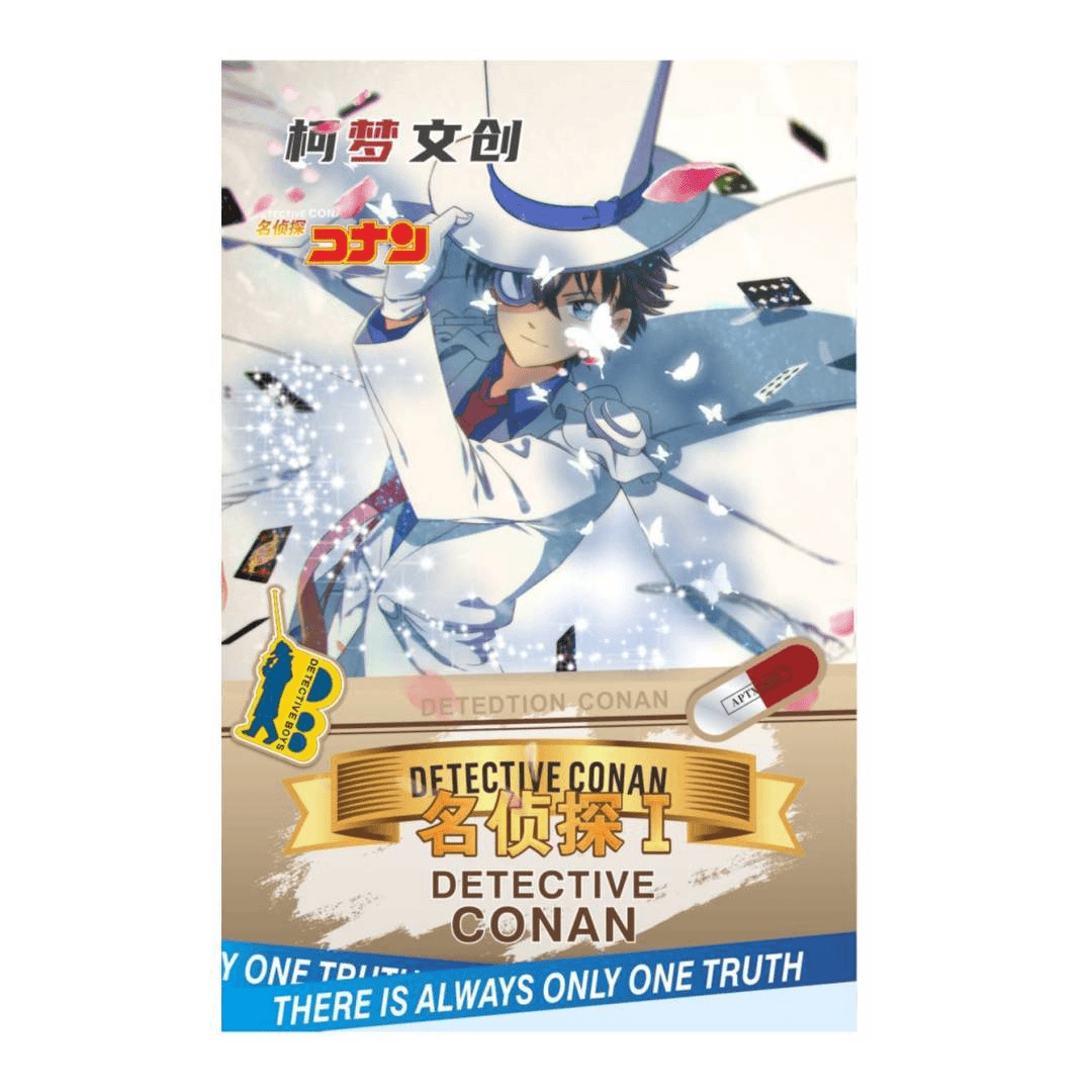 【拆盒】柯梦文创柯南收藏卡牌（默认直邮）国卡