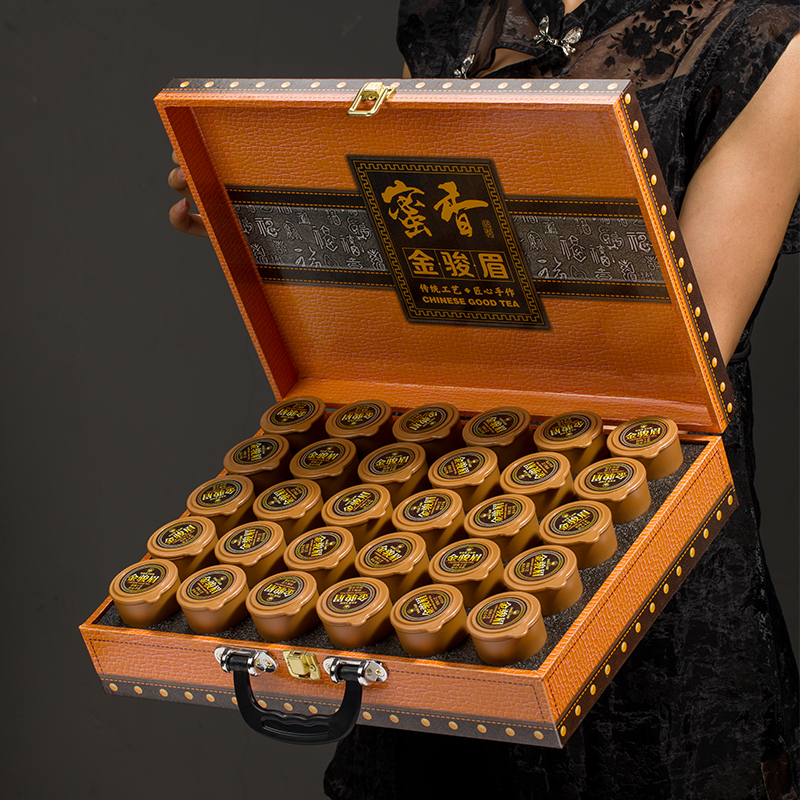 蜜香-金骏眉400克高档茶叶礼盒装红茶过年送礼送长辈自己喝