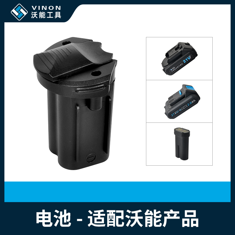 电池-平铺机/GRABO电动吸盘/12线激光仪吸盘抽芯配件