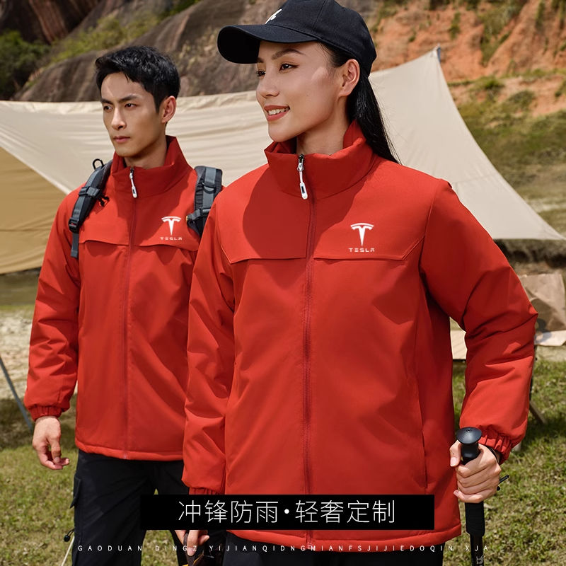 工装夹克定制印logo销售4s店维修工作服秋冬立领冲锋衣外套团服