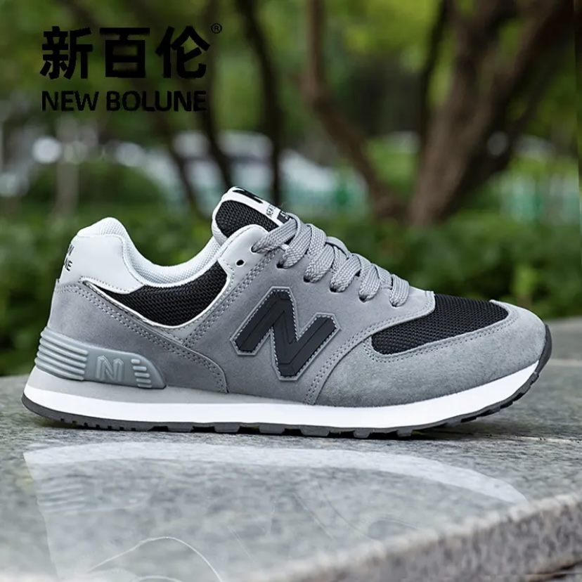 新百伦正品 时尚百搭男女休闲运动鞋