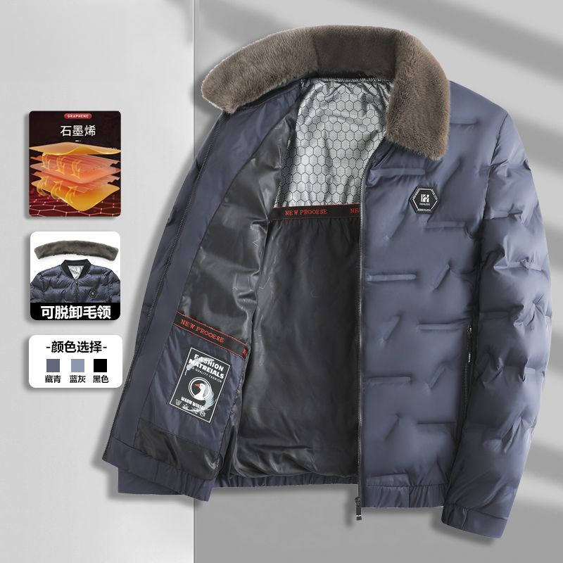 冬季男士爸爸装棉衣棉服可拆卸毛领爸爸外套秋冬款高档舒适夹棉