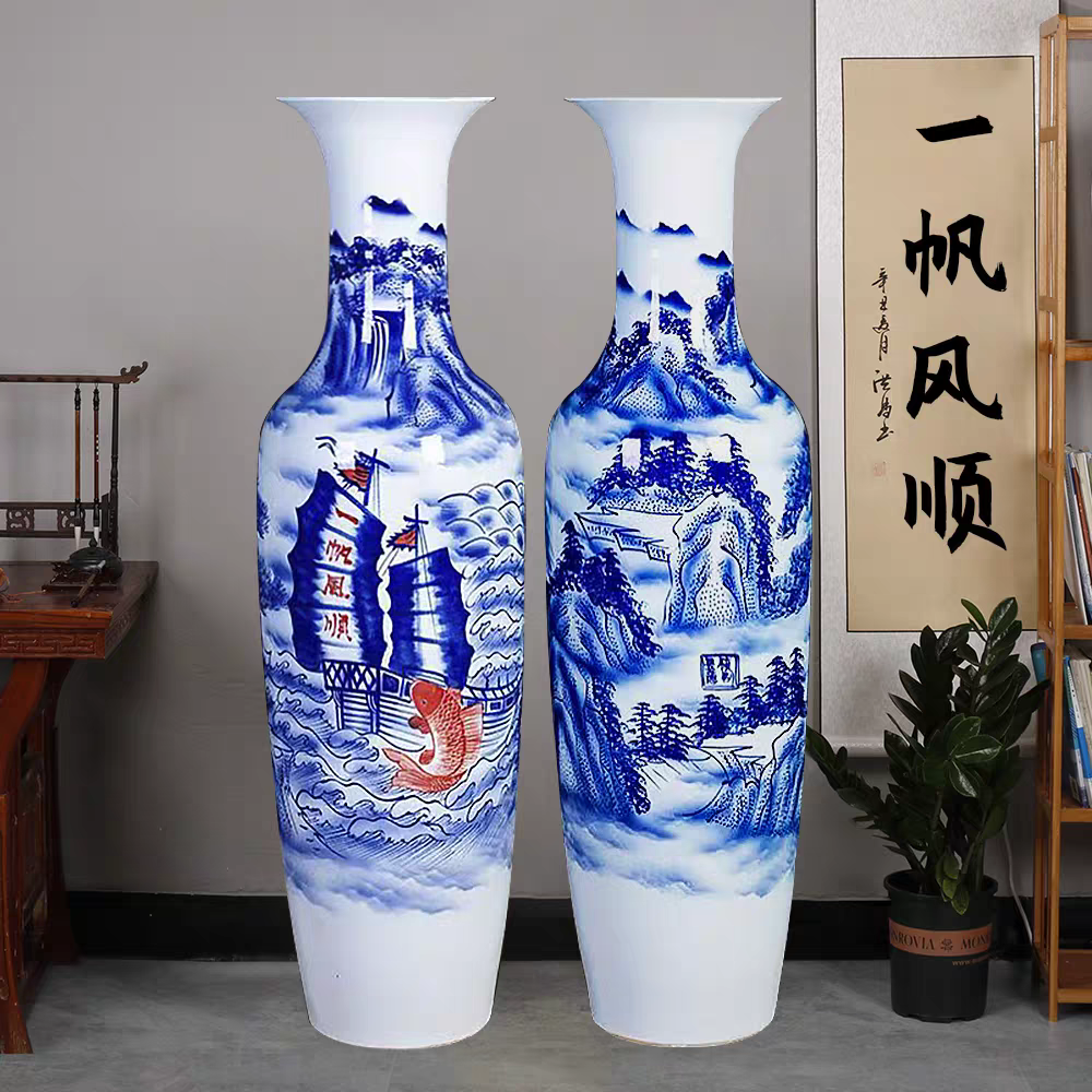 景德镇陶瓷落地大花瓶手绘青花客厅摆件玄关装饰大号开业送礼特大