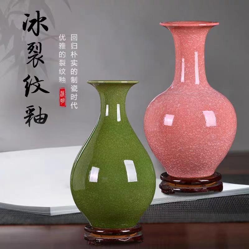 景德镇陶瓷花瓶瓷瓶仿古中式家居客厅饰品电视柜瓷器桌面摆件