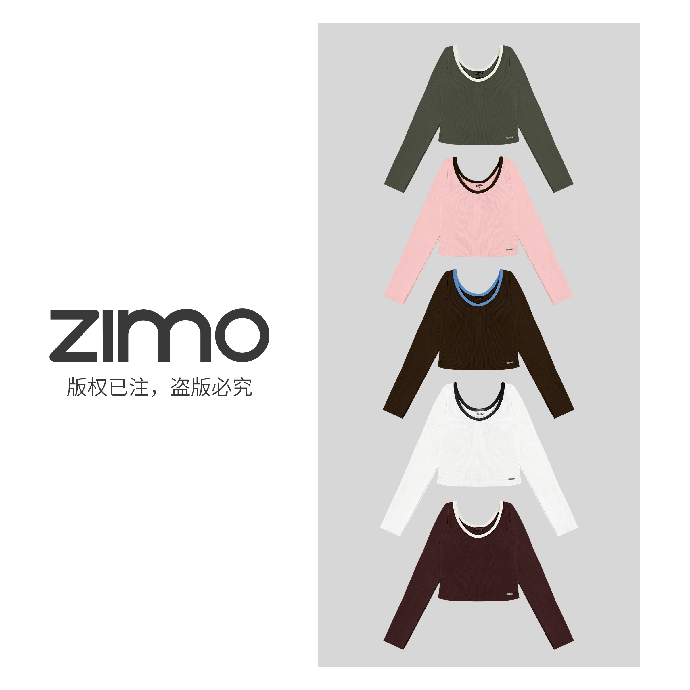 撞色圆领女士长袖带胸垫011-ZIMO-运动长袖一体杯WFCX011