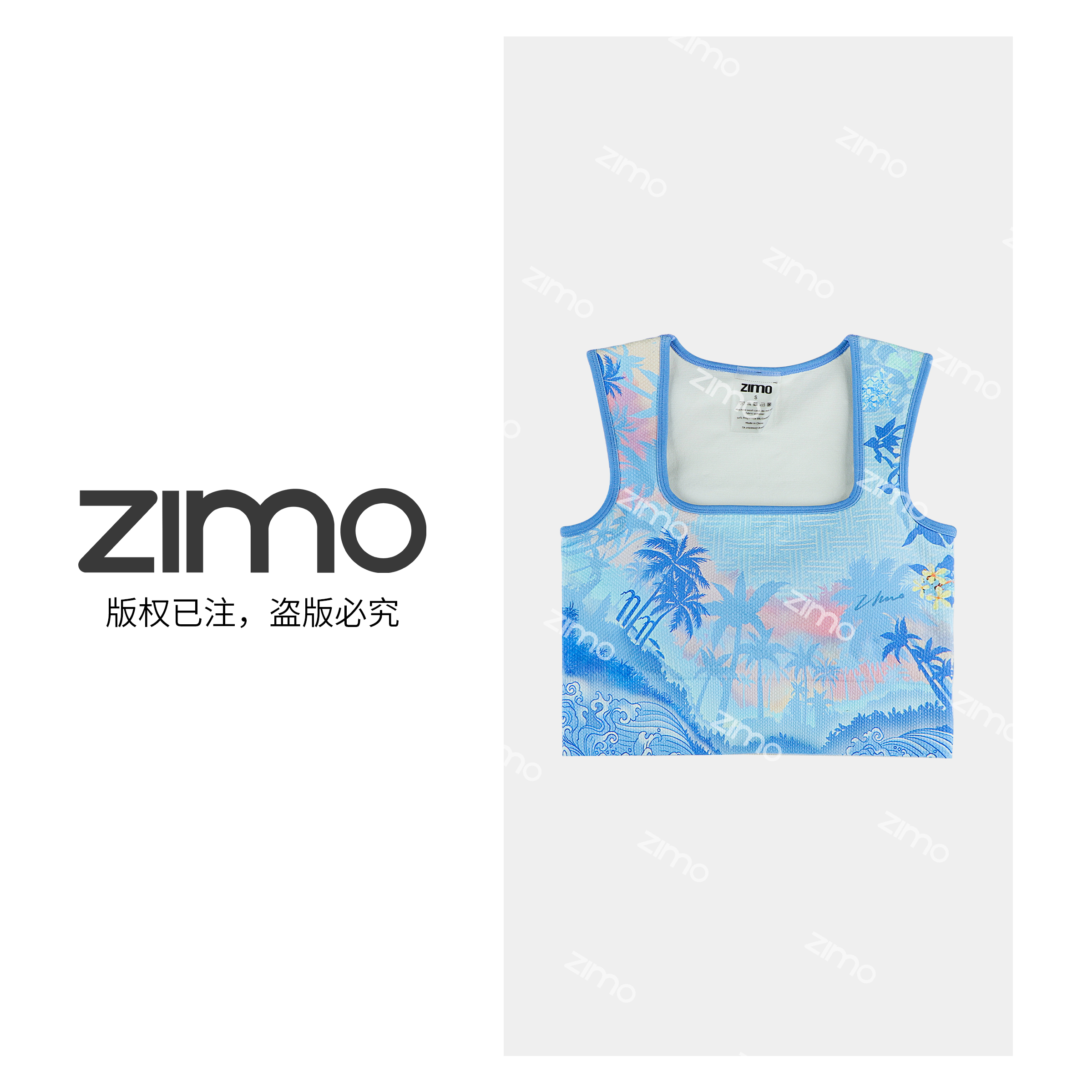 zimo-方领一体杯文胸古韵林-新中式瑜伽健身瑜伽服健身