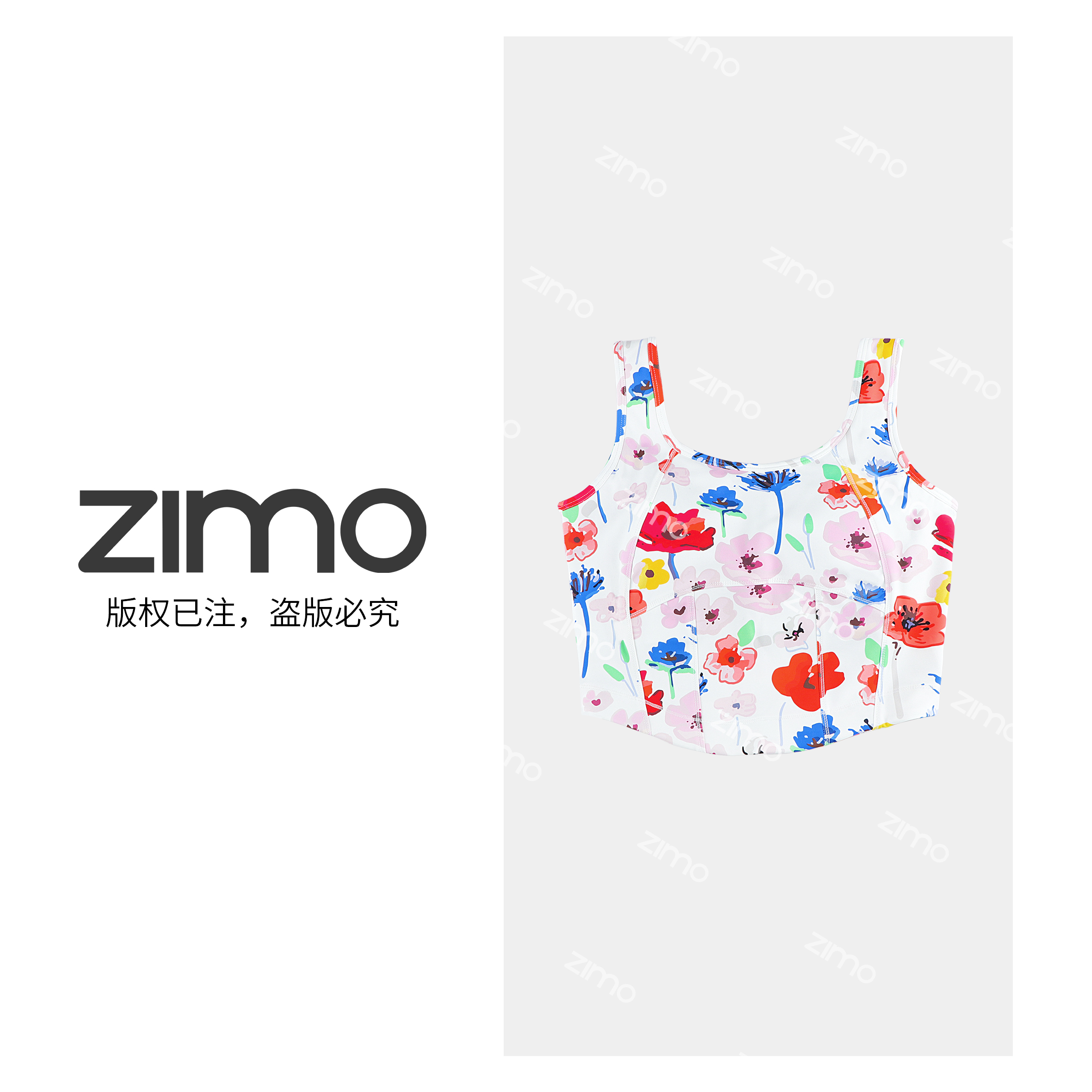 zimo-女士文胸018一体杯背心集合YFWX018-瑜伽健身外穿