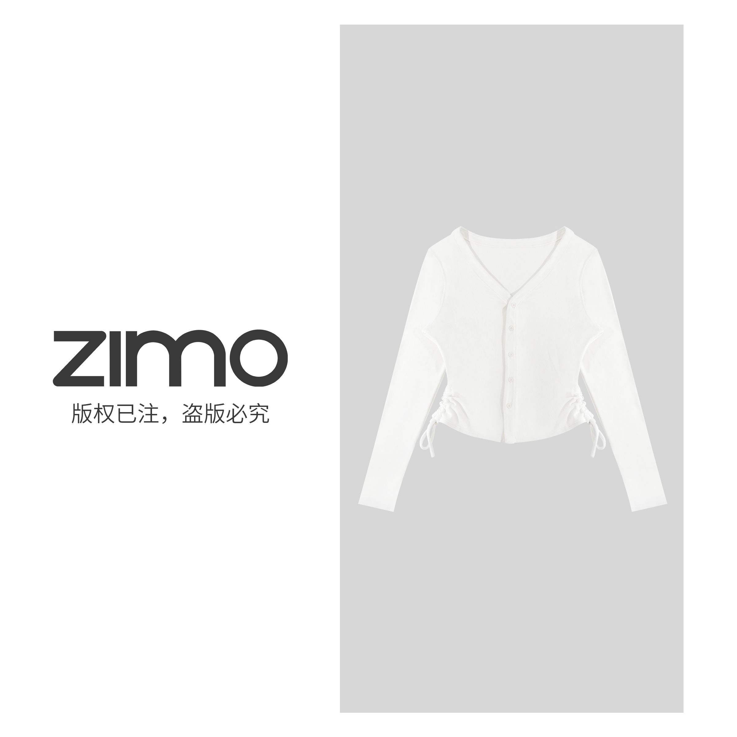 鸡心领女士开衫长袖白蛋白121-zimo-瑜伽健身瑜伽服健服YFWT121