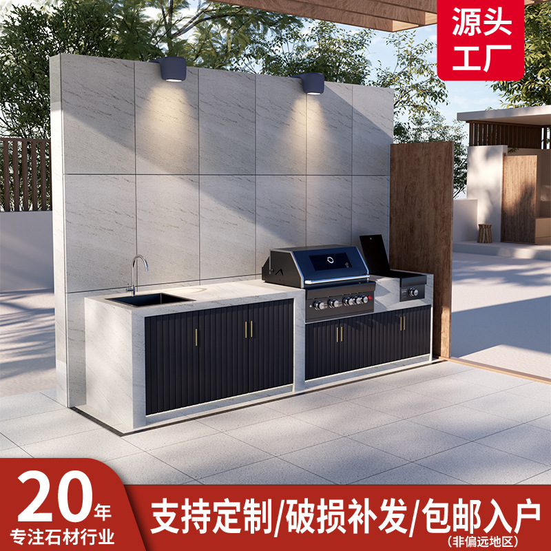 户外庭院烧烤台室外院子碳烤炉别墅家用烤架不锈钢燃气烧烤炉