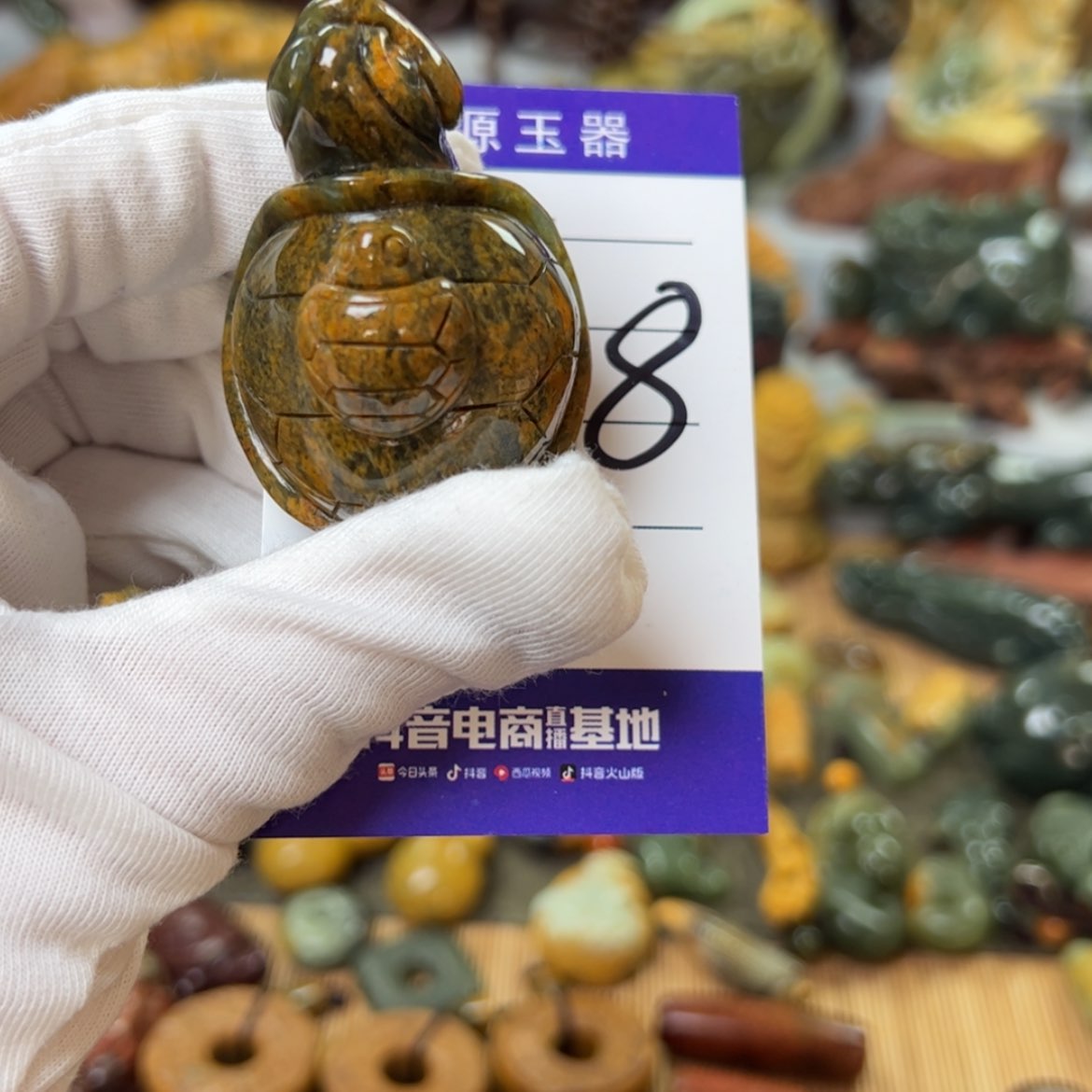 【闪购商品】岫岩河磨玉（透闪石质玉）把件未镶嵌养***杨