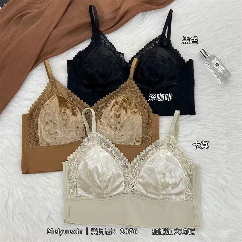 【百沐萱】130-200斤秋冬法式蕾丝吊带大码美背轻奢风金丝绒美背