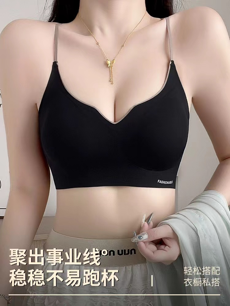 【百沐萱】100-210斤无痕大胸显小内衣防震夏季文胸薄款收副乳 