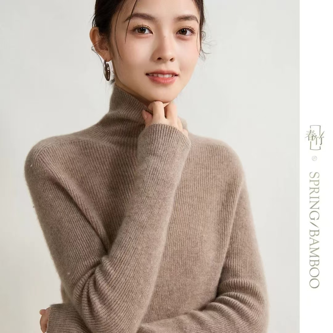 【玉姐家】蜜熊高领修身显瘦纯色百搭打底上衣 新选f463 J022130