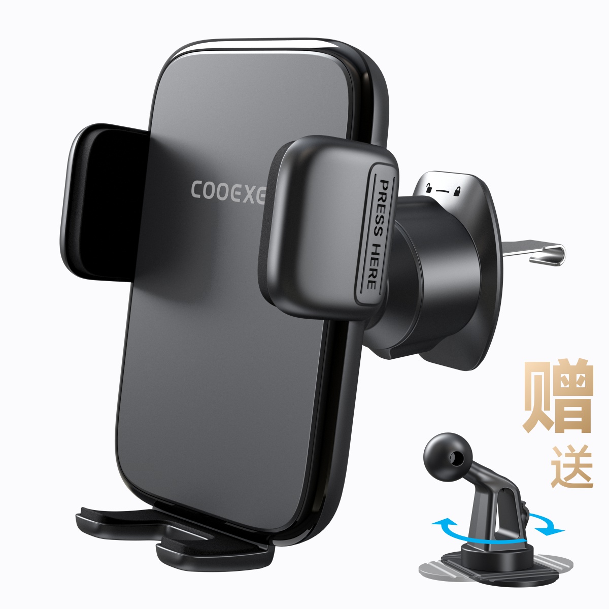 车载手机支架车载支架汽车支架导航支架静音专车防抖通用手机支架