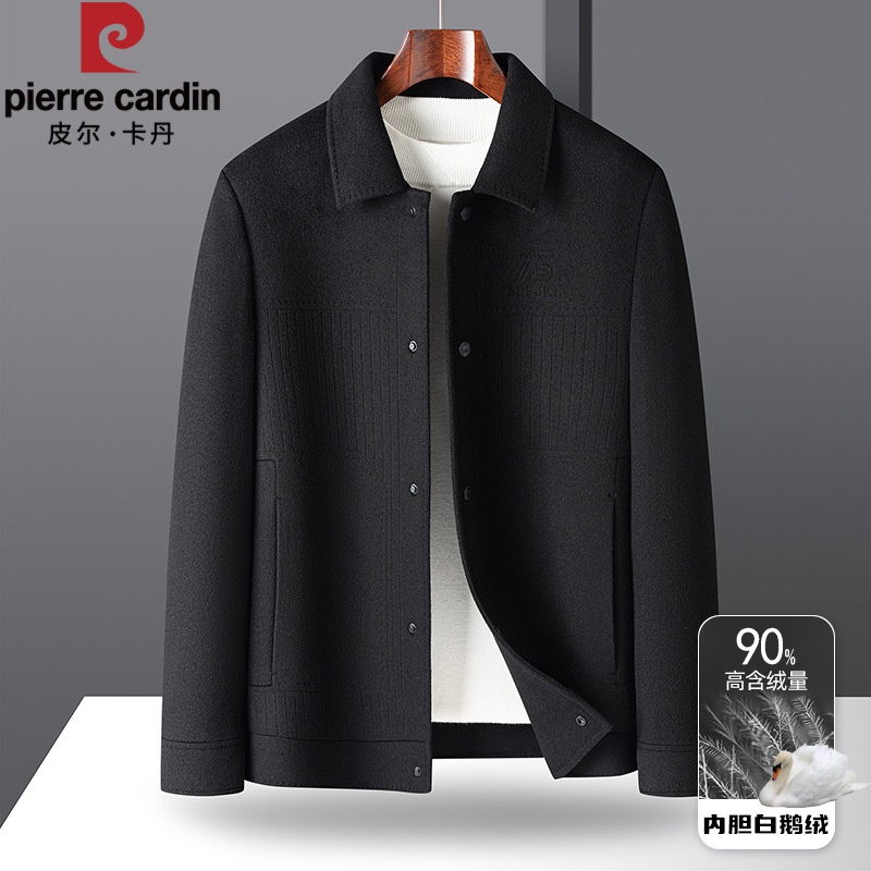 皮尔卡丹短款男士双面尼羊毛大衣秋冬新款中青年鹅绒内胆休闲毛呢