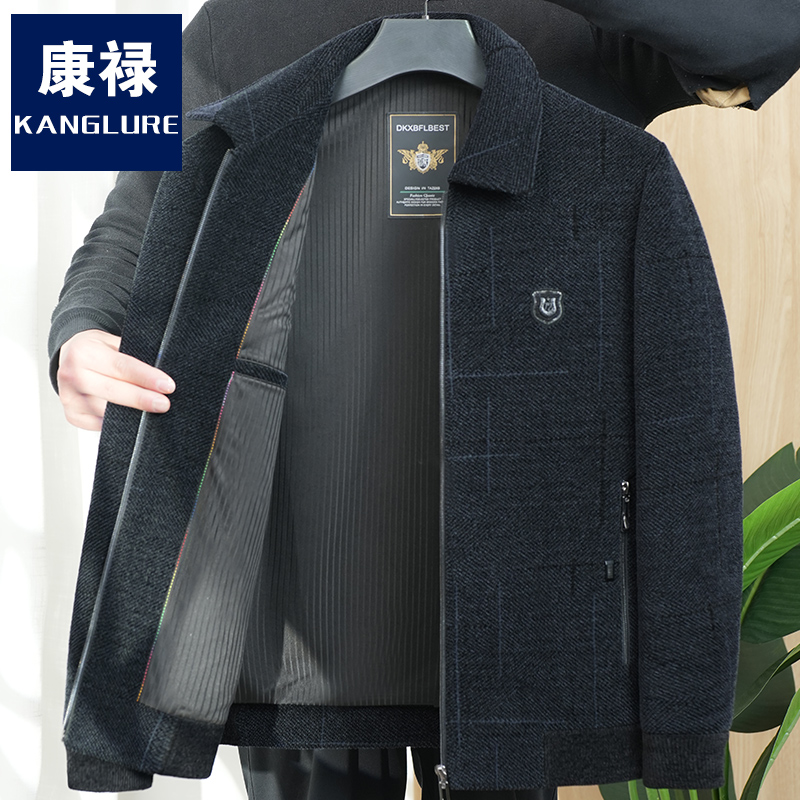 【秋季热卖】翻领中年男士城市商务休闲上衣中老年男装宽松老人外套