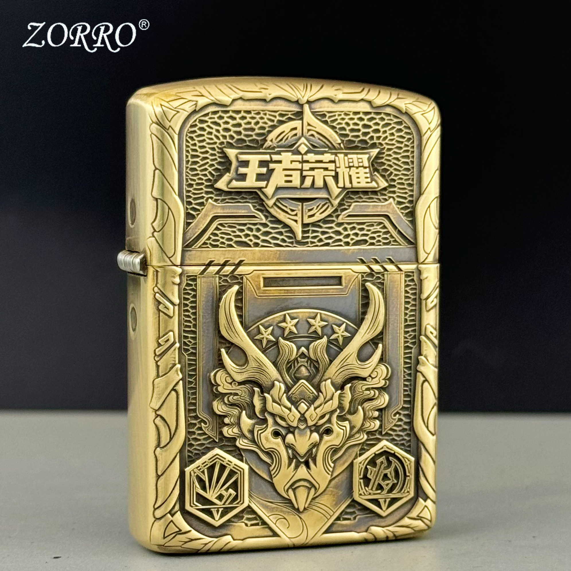 ZORRO 精工浮雕王者荣耀老式砂轮防风打火机创意个性双面盔甲机