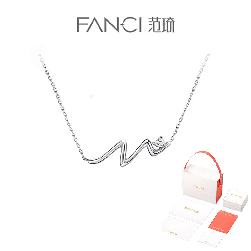 坠链均925银  FANCI范琦水波纹银项链百搭时尚简约轻奢吊坠送女友