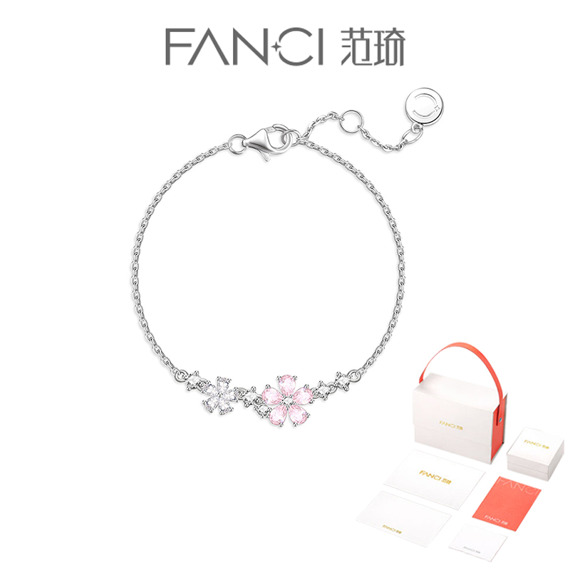 925银手链 Fanci范琦桃花朵朵手链轻奢百搭少女生日礼物