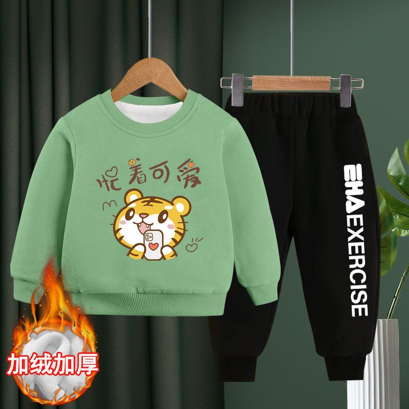 儿童加绒套装男女宝宝春秋冬装新款卫衣保暖中小童一体绒两件套EG