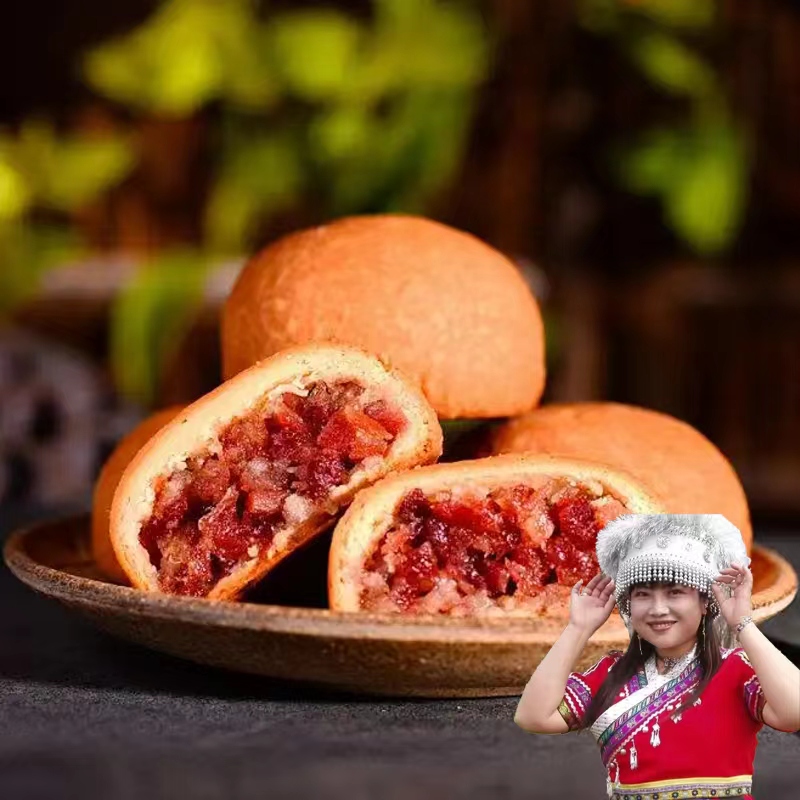 福满中秋土猪云腿月饼混装（80克/个）