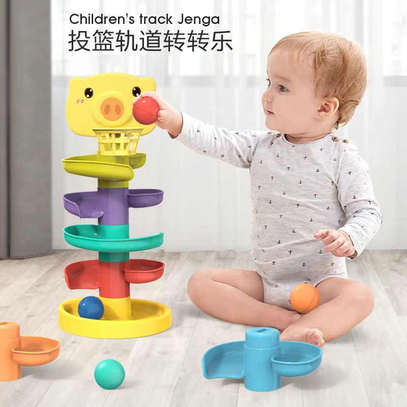 宝宝益智投篮0-3岁婴儿趣味早教球球玩具滑球塔轨道转转乐玩具商品图