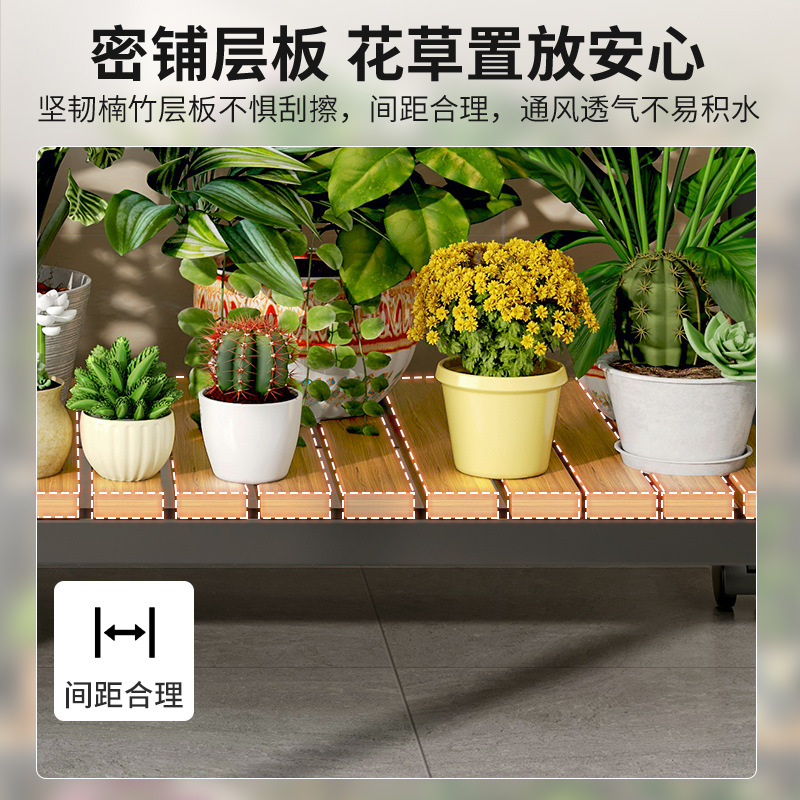 花架置物架阳台客厅家用落地阶梯架多肉户外实木多层铁艺花盆架子